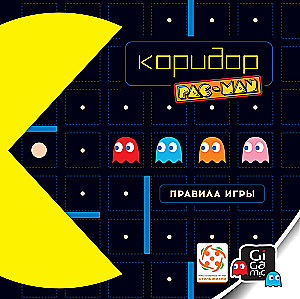 Gra planszowa - Korytarz PAC-MAN